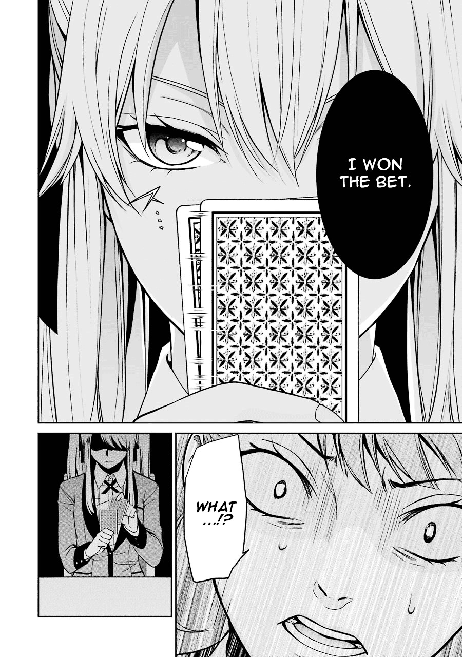 Kakegurui Twin - Vol.1 Chapter 1 : The Girl Called Saotome Mary