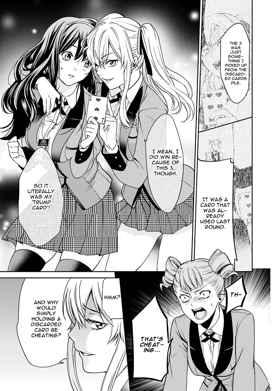 Kakegurui Twin - Vol.1 Chapter 1 : The Girl Called Saotome Mary