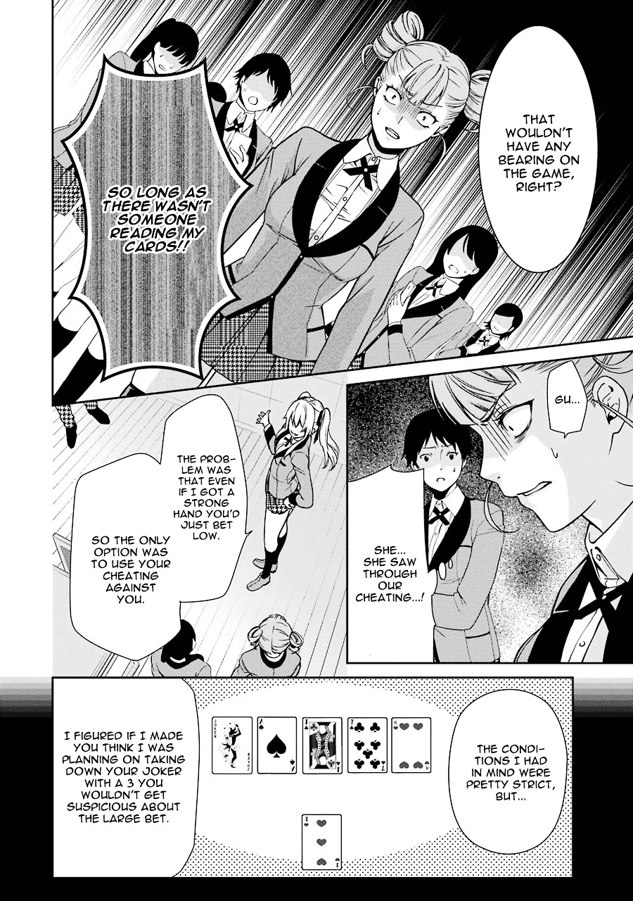 Kakegurui Twin - Vol.1 Chapter 1 : The Girl Called Saotome Mary