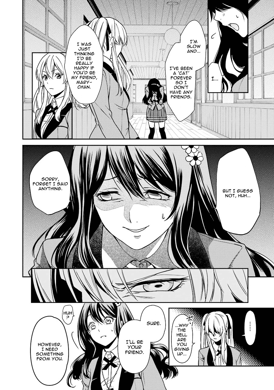 Kakegurui Twin - Vol.1 Chapter 1 : The Girl Called Saotome Mary