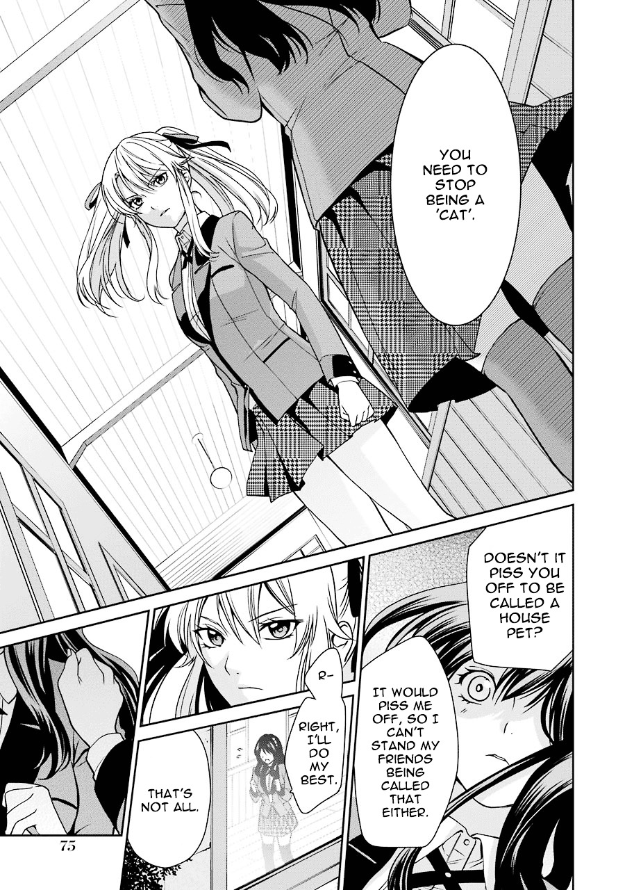 Kakegurui Twin - Vol.1 Chapter 1 : The Girl Called Saotome Mary