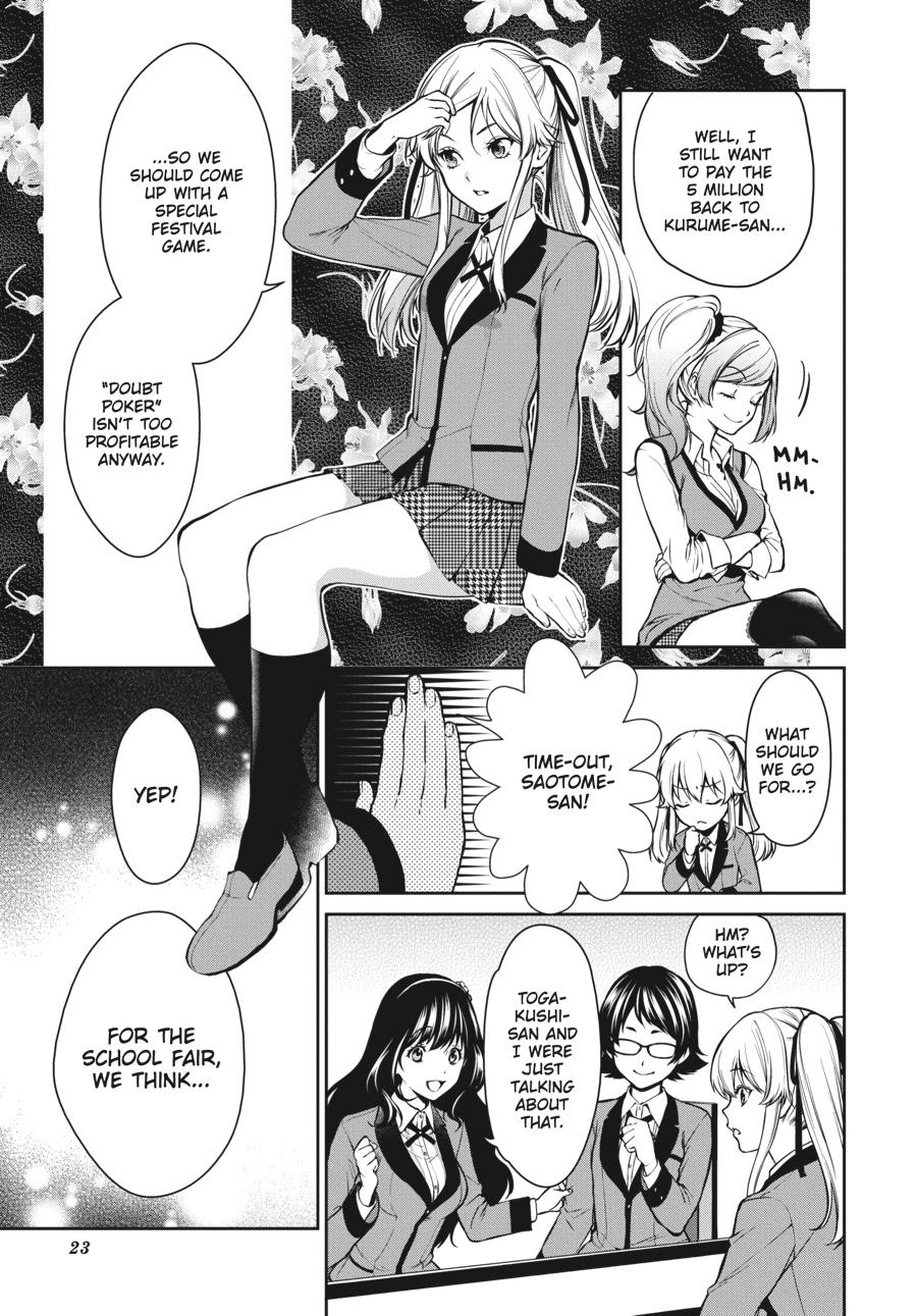 Kakegurui Twin - Chapter 29