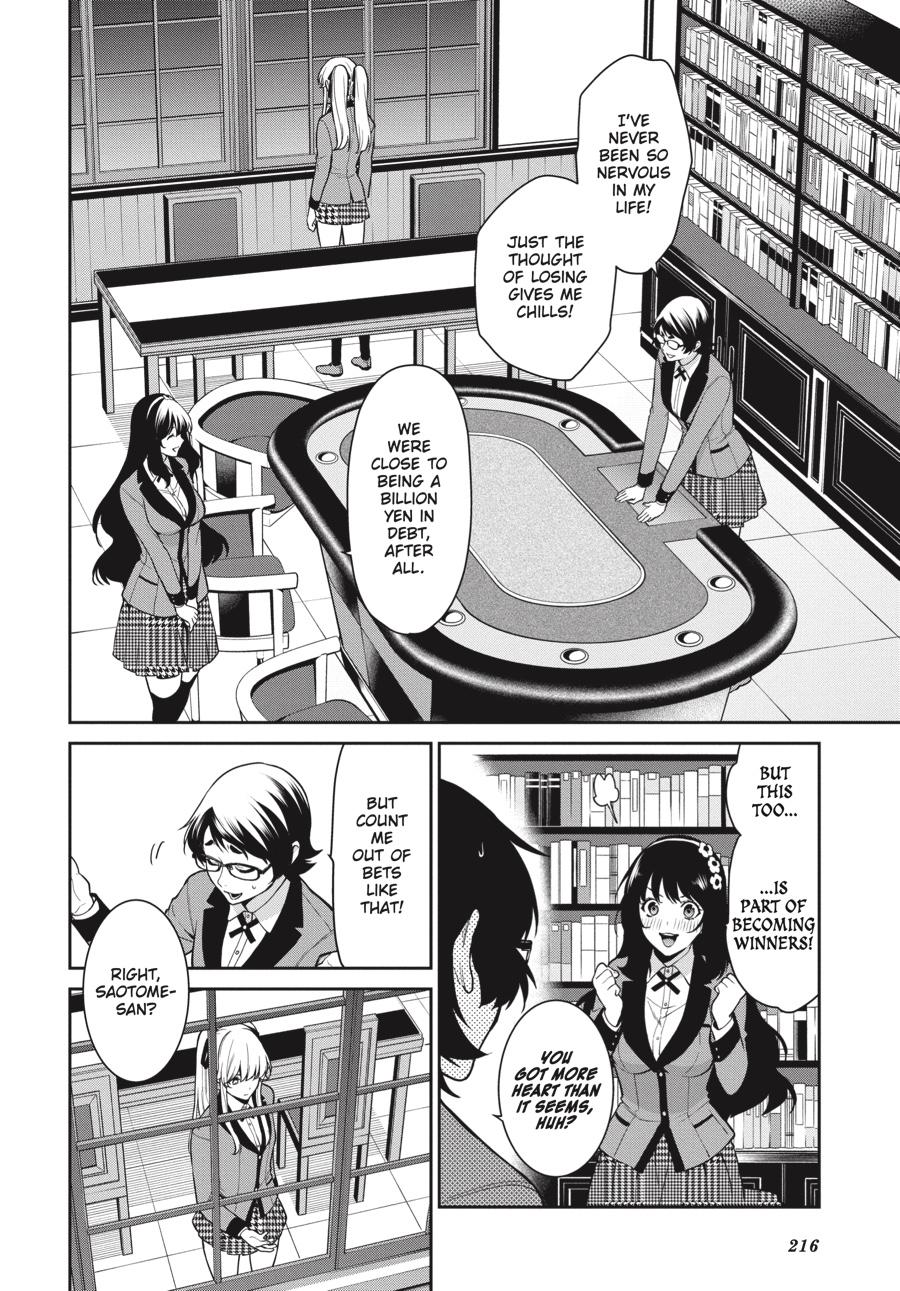 Kakegurui Twin - Chapter 61