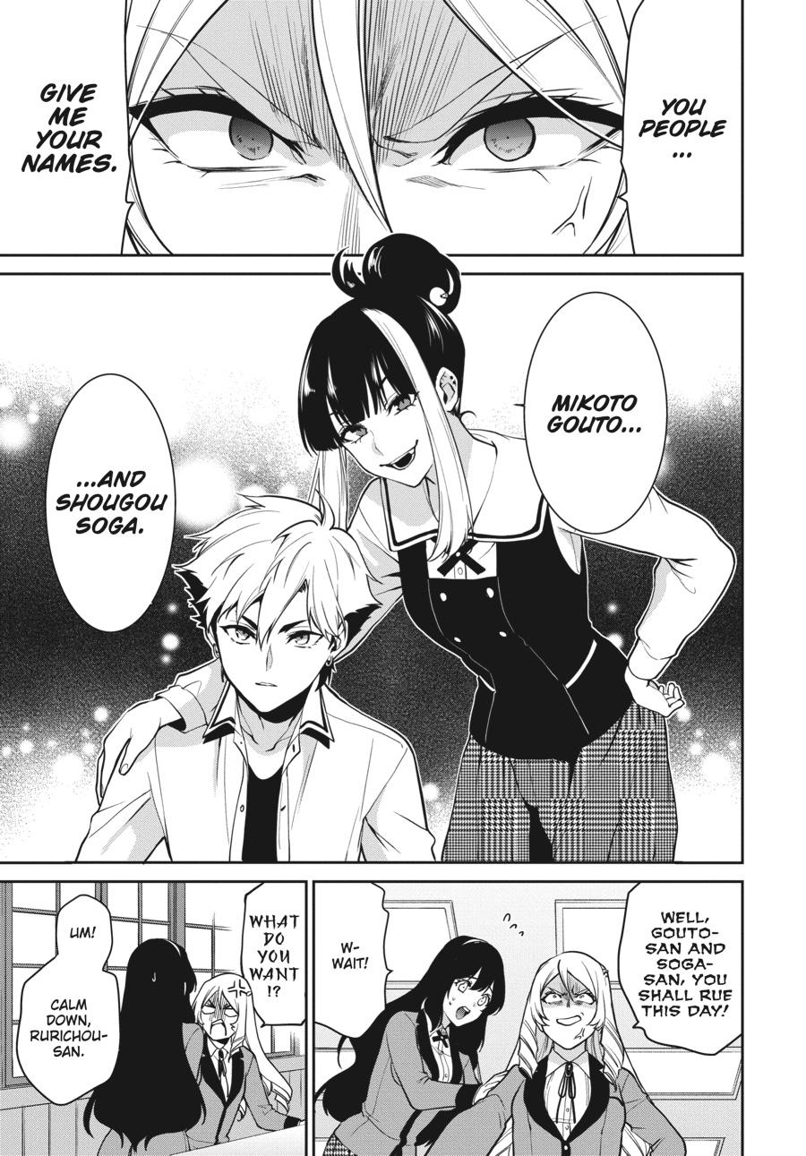 Kakegurui Twin - Chapter 62