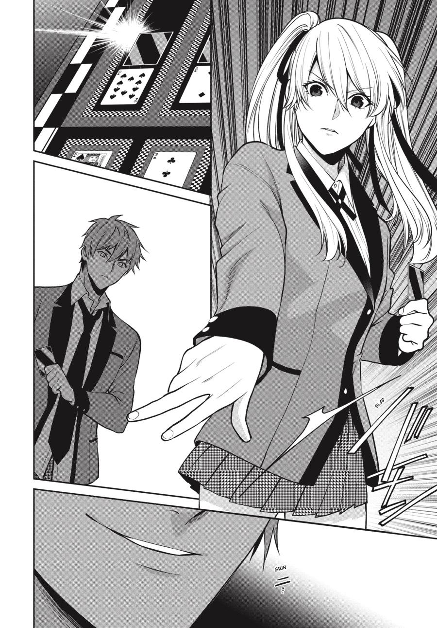 Kakegurui Twin - Chapter 56