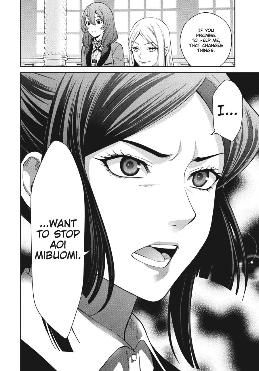 Kakegurui Twin - Chapter 38