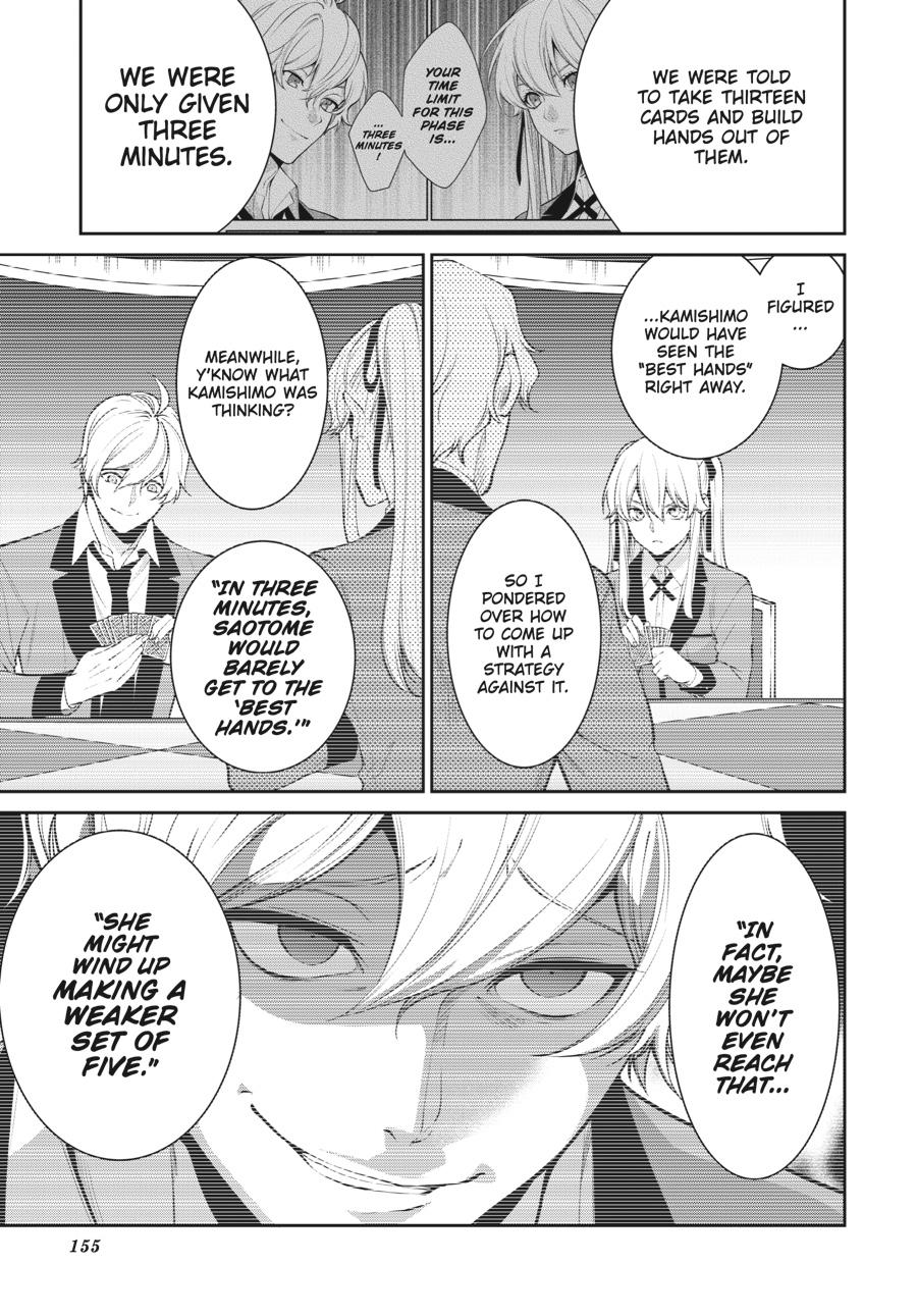 Kakegurui Twin - Chapter 46