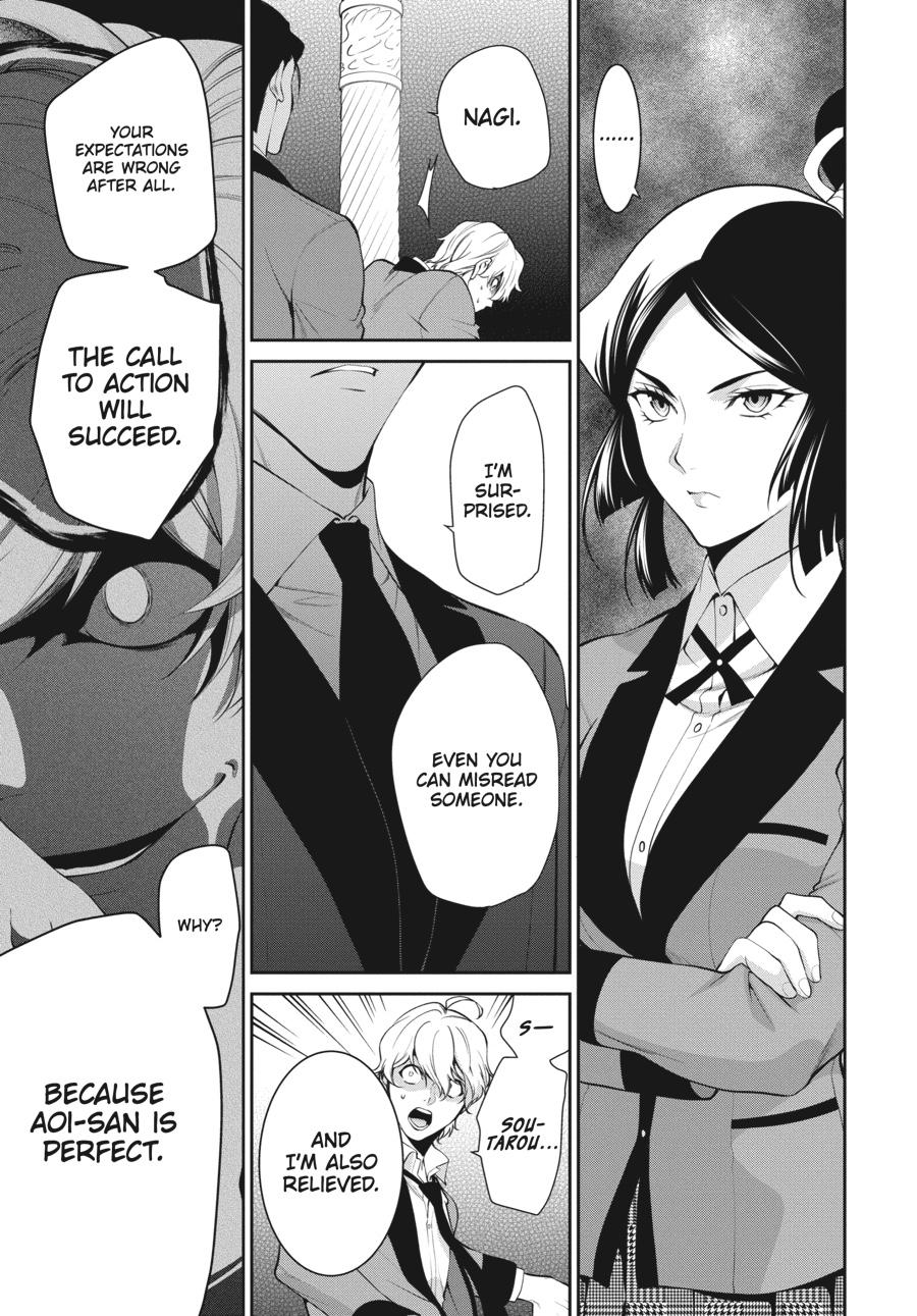 Kakegurui Twin - Chapter 46