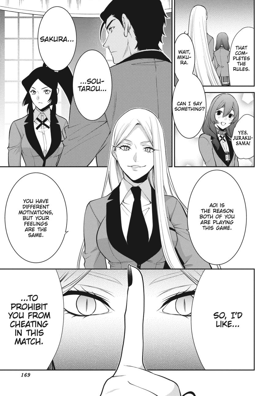 Kakegurui Twin - Chapter 46