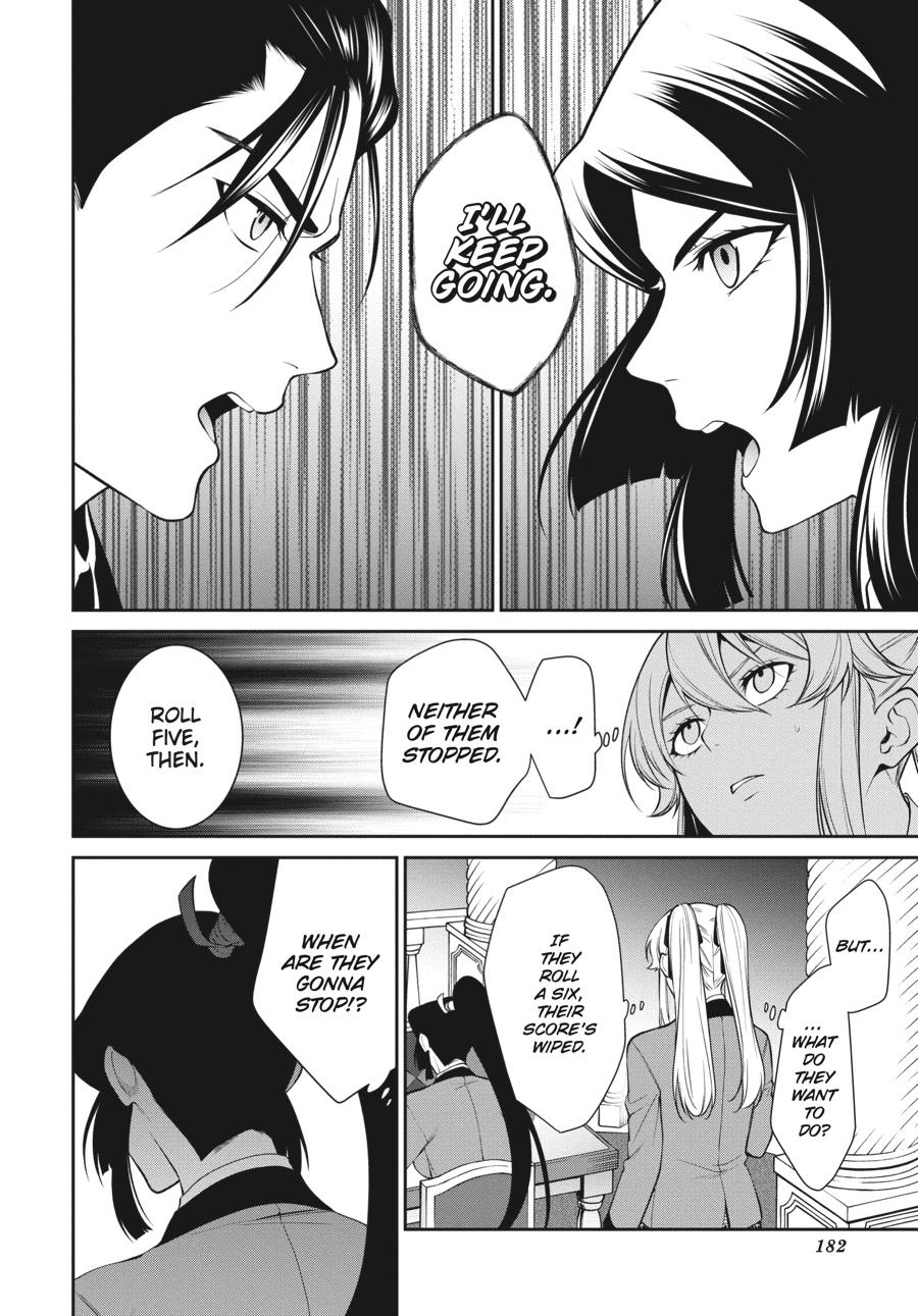 Kakegurui Twin - Chapter 46