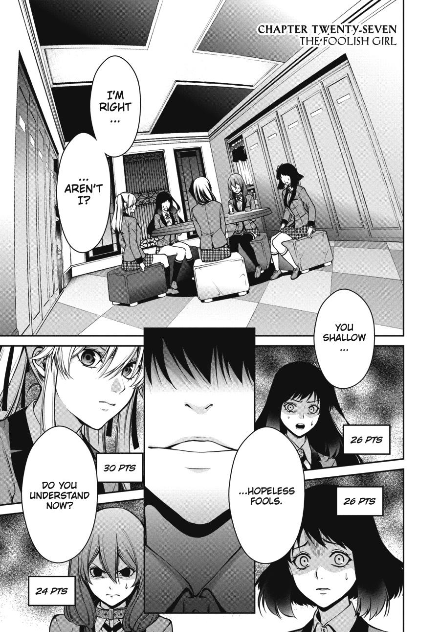 Kakegurui Twin - Chapter 27