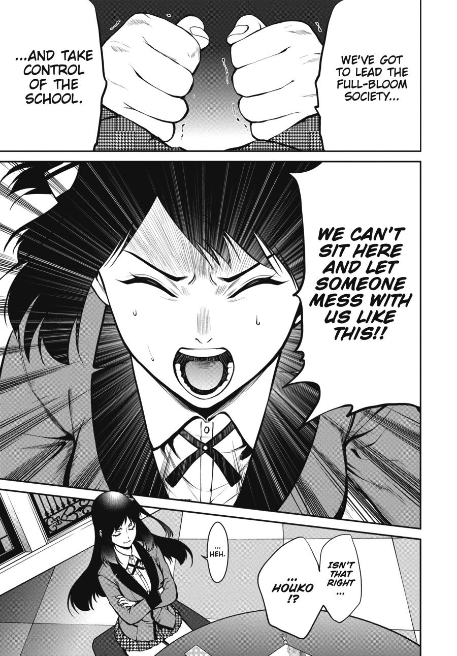 Kakegurui Twin - Chapter 27