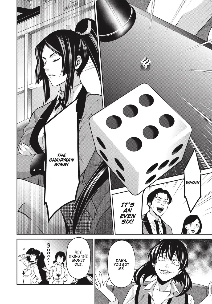 Kakegurui Twin - Chapter 10: The Honest Girl