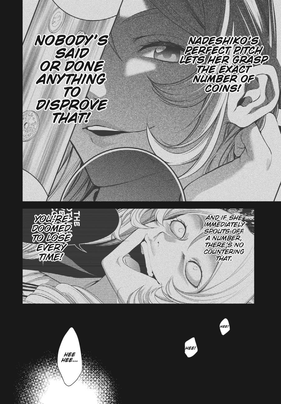 Kakegurui Twin - Chapter 37