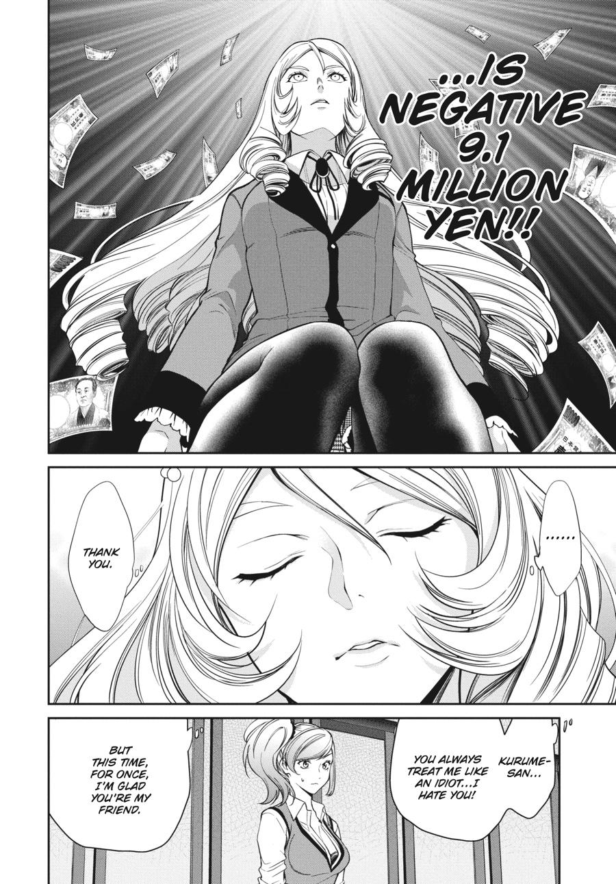 Kakegurui Twin - Chapter 37