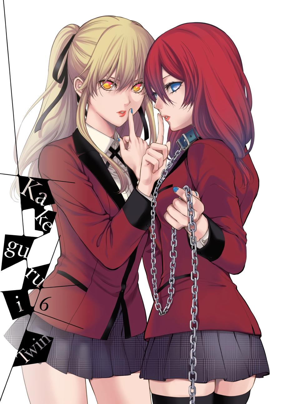 Kakegurui Twin - Chapter 23