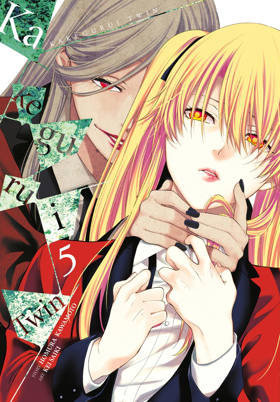 Kakegurui Twin - Chapter 19