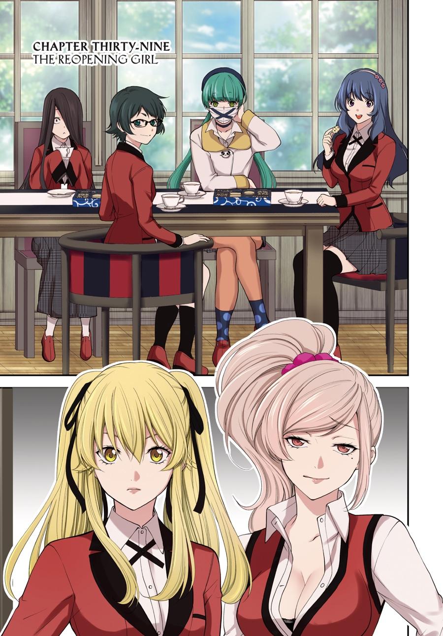 Kakegurui Twin - Chapter 39