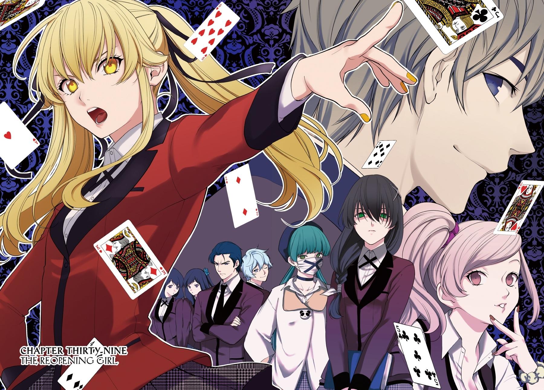 Kakegurui Twin - Chapter 39