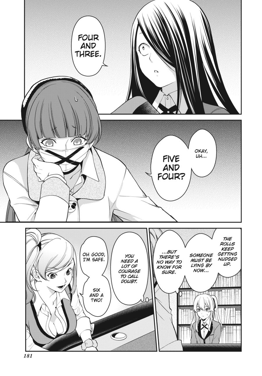 Kakegurui Twin - Chapter 39