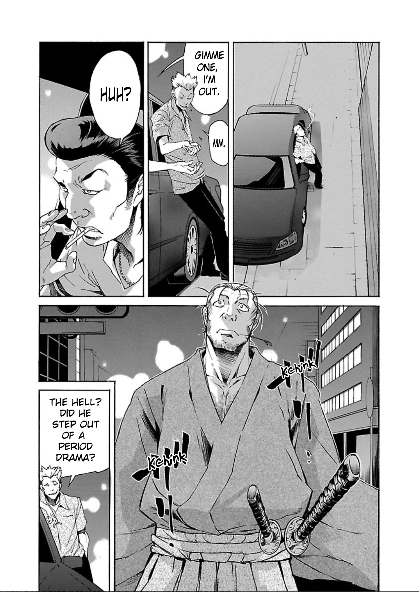 Trash. - Chapter 60: Kill Ugly Pop (4)