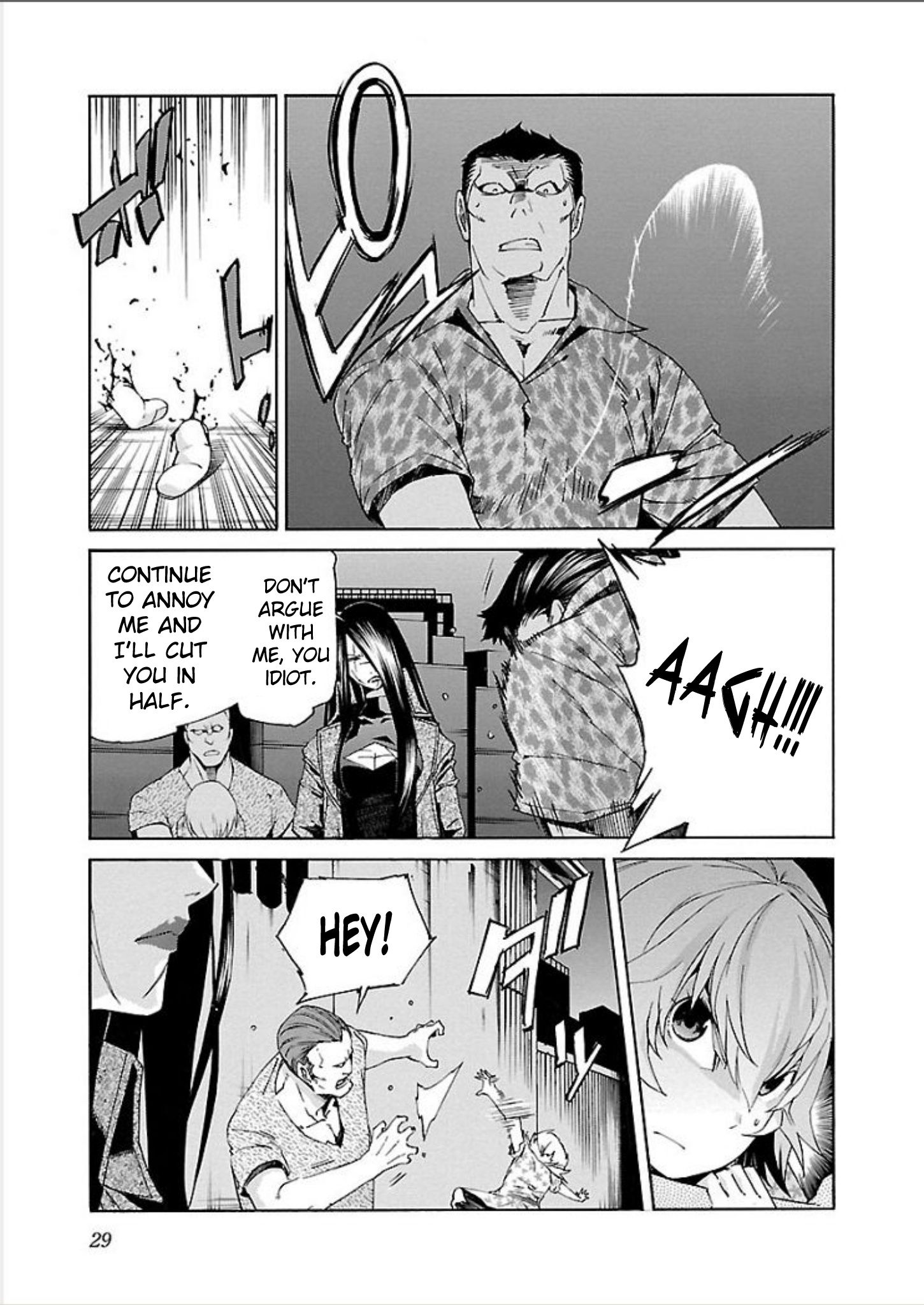 Trash. - Chapter 65: Kill Ugly Pop (9)