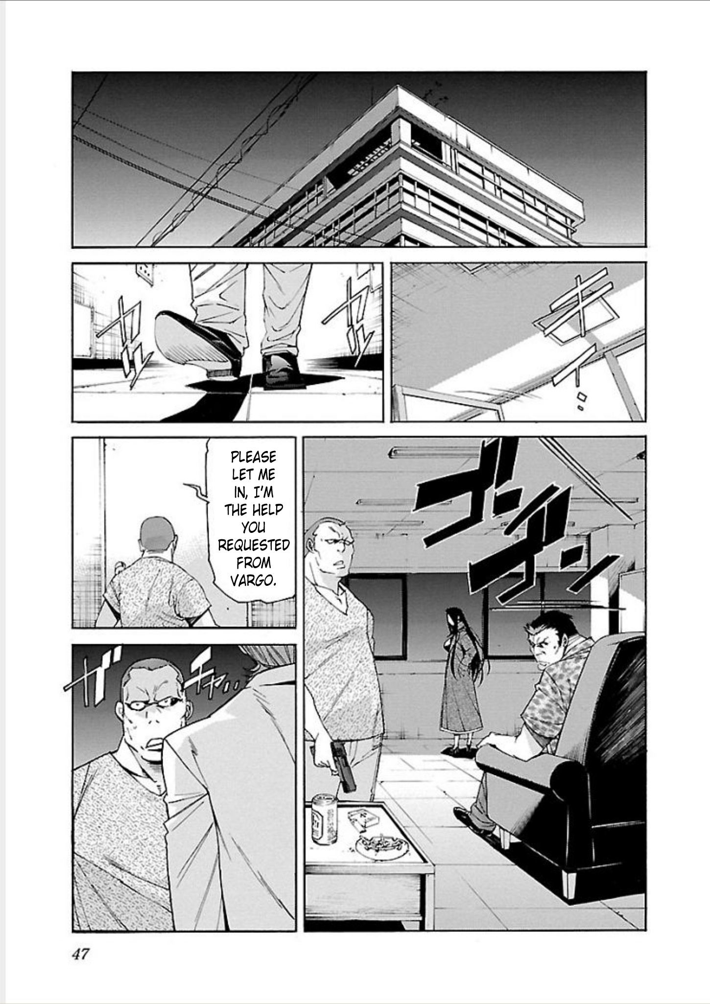 Trash. - Chapter 65: Kill Ugly Pop (9)