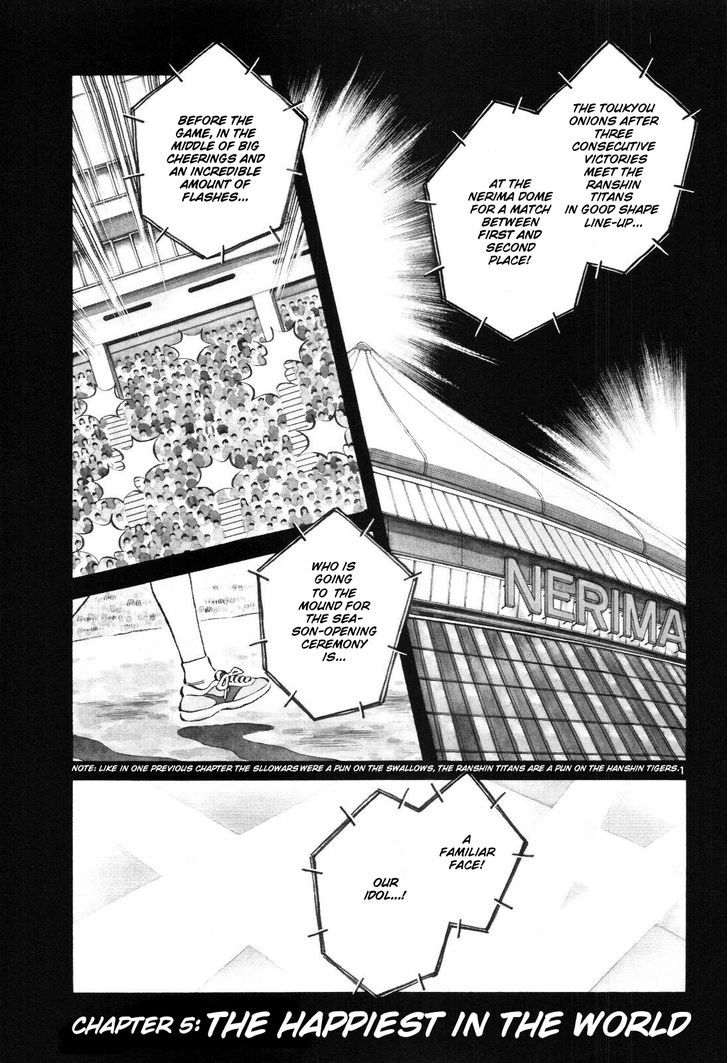 Idol A - Vol.01 Chapter 5