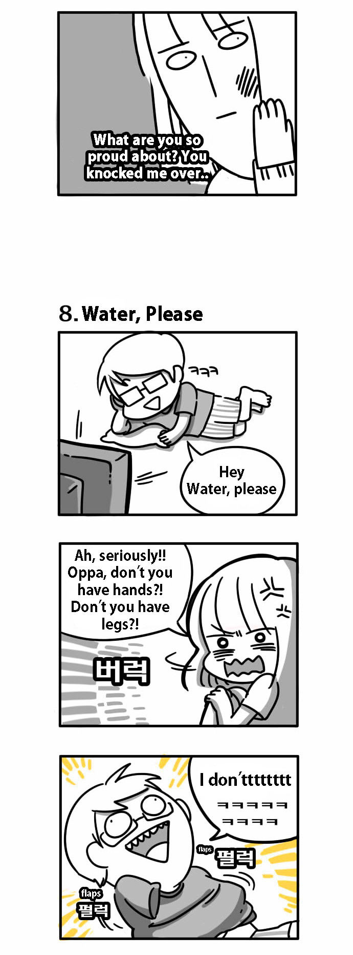 The Real Oppa Has Come! - Chapter 3 : Chapter 3