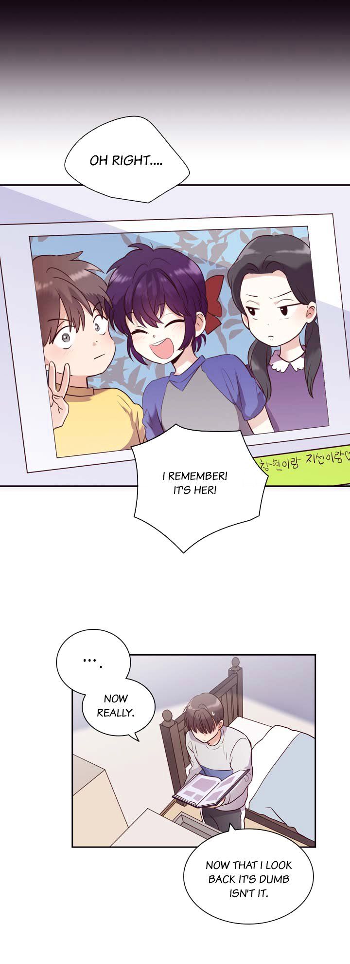 Pride Complex - Chapter 25.2 : Memory 2