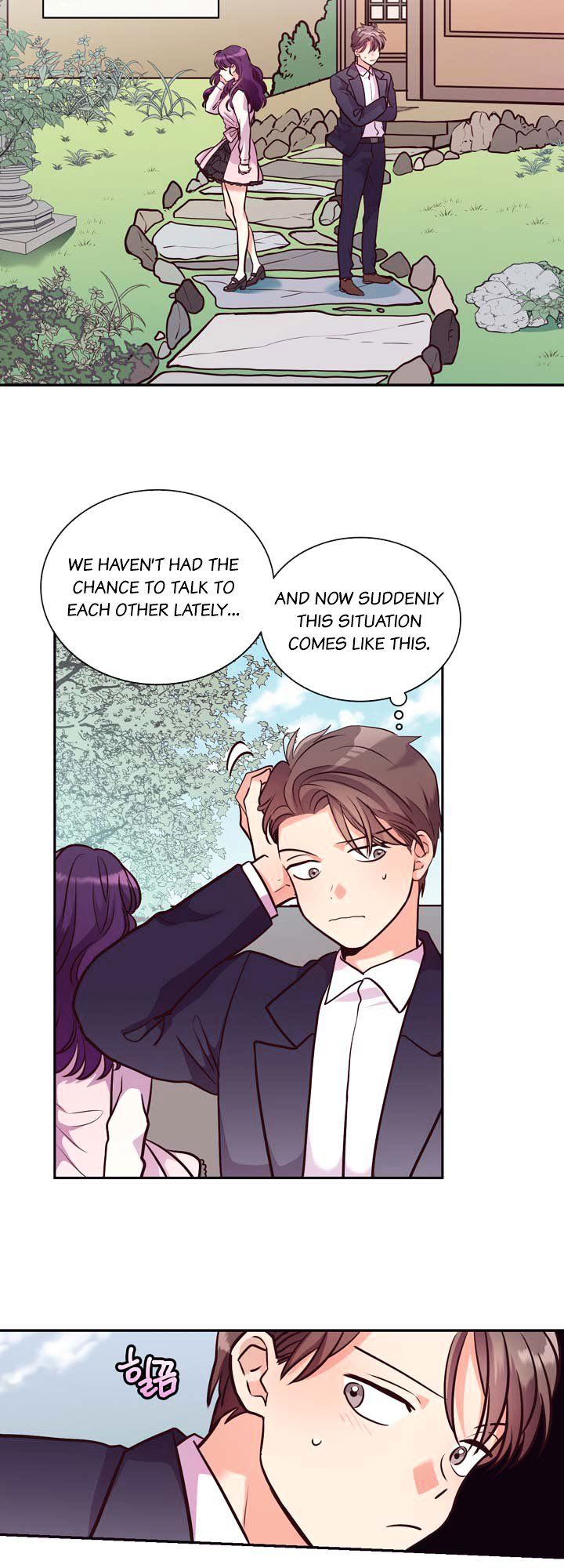 Pride Complex - Chapter 28.1 : Chang-Hyun S Answer (1)