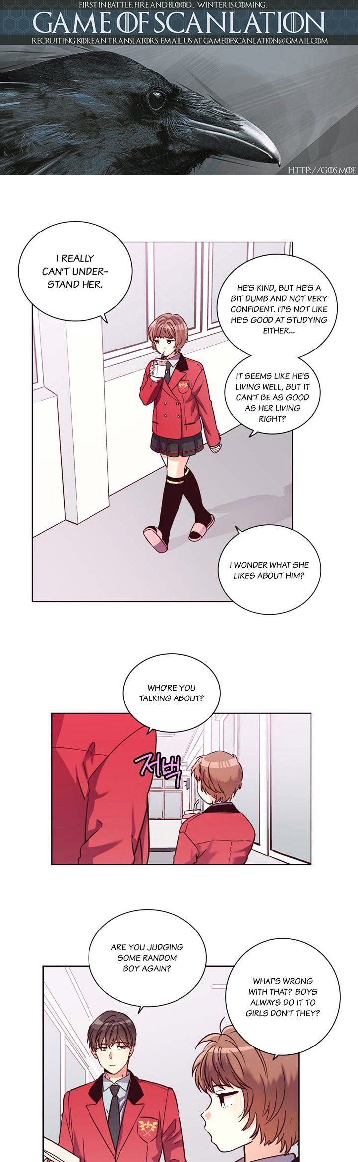 Pride Complex - Chapter 22.2 : I Was Caught! (2)