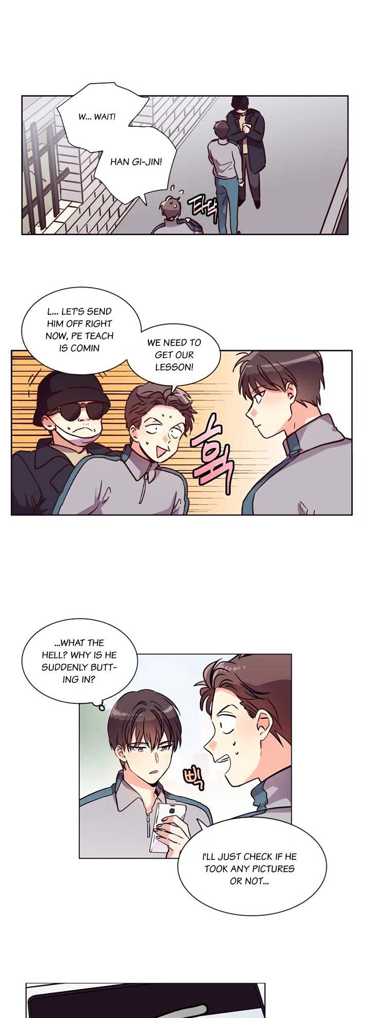 Pride Complex - Chapter 22.2 : I Was Caught! (2)