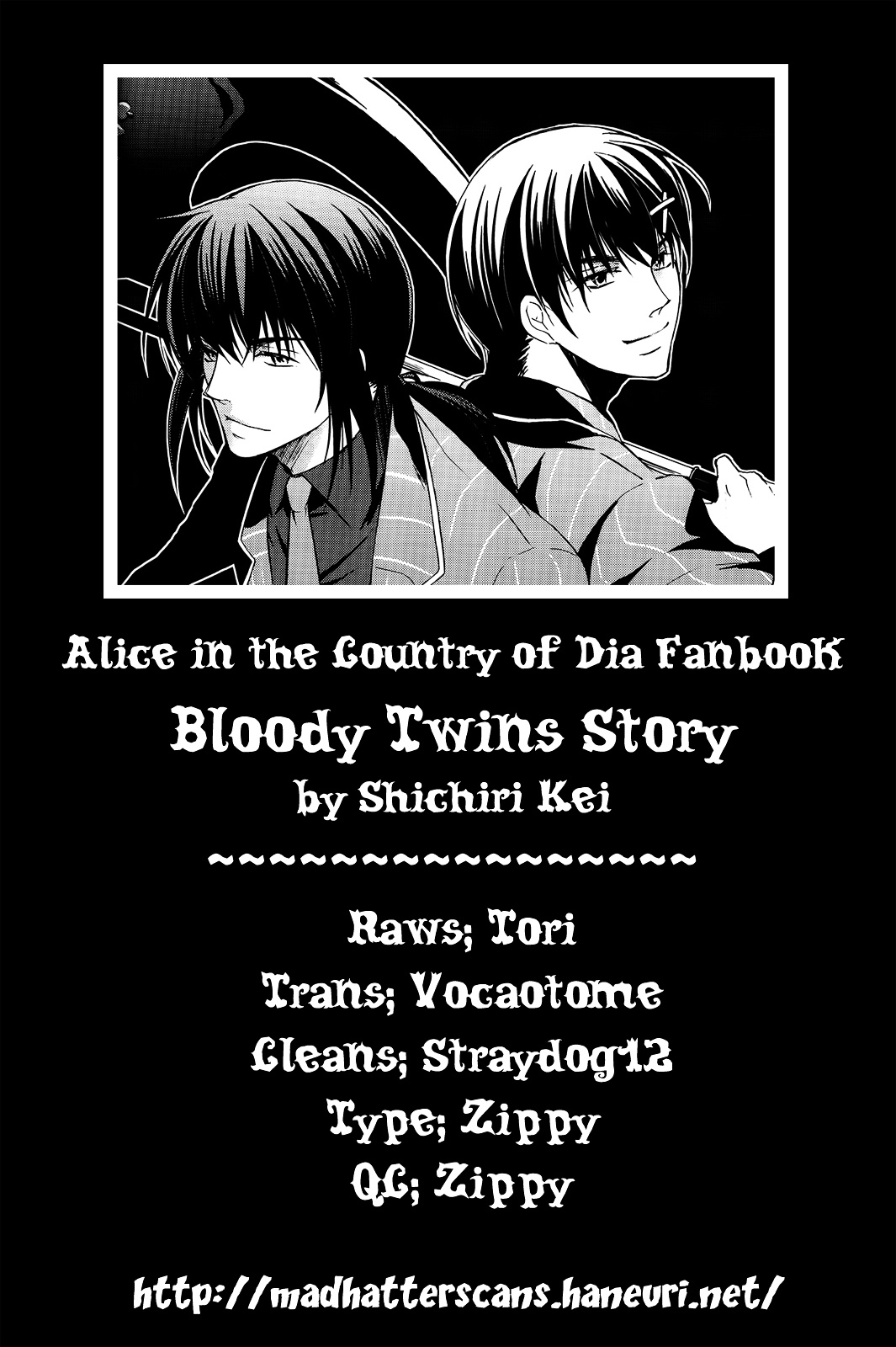 Alice In The Country Of Diamonds ~Wonderful Wonder World~ Anthology - Chapter 5 : Bloody Twins