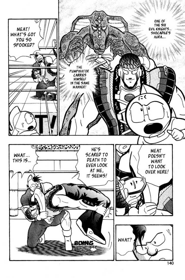 Kinnikuman Nisei - Vol.2 Chapter 10 : The Hate-Filled Stare