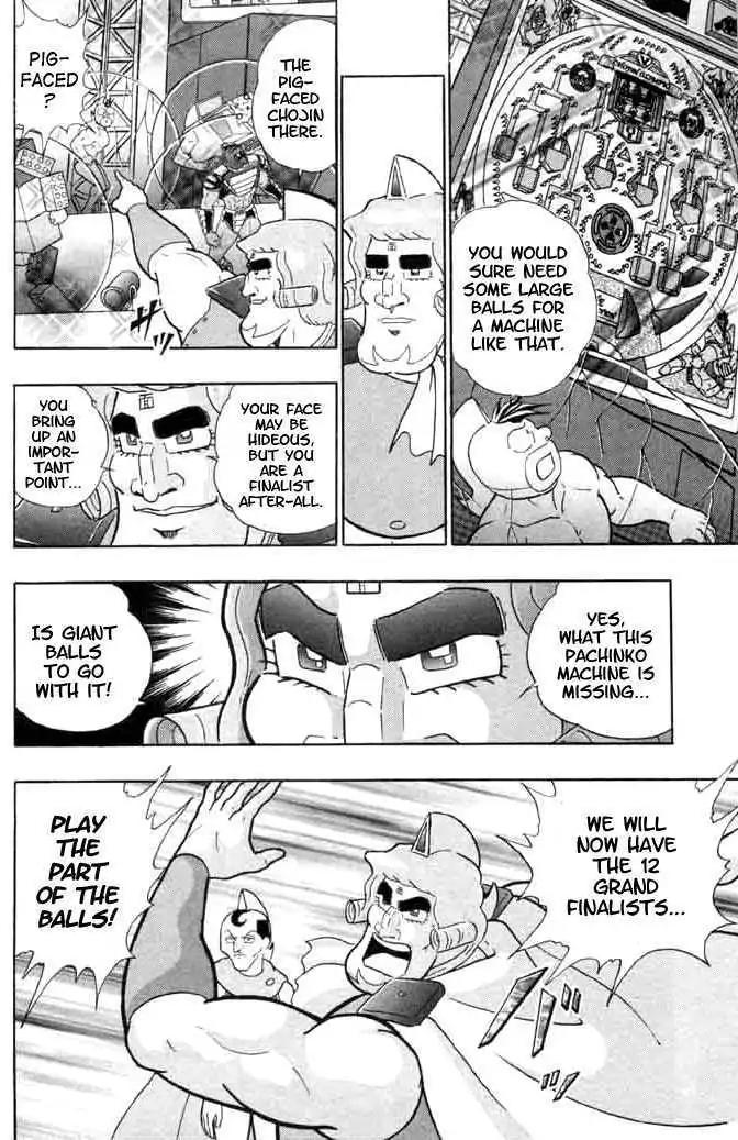 Kinnikuman Nisei - Chapter 140