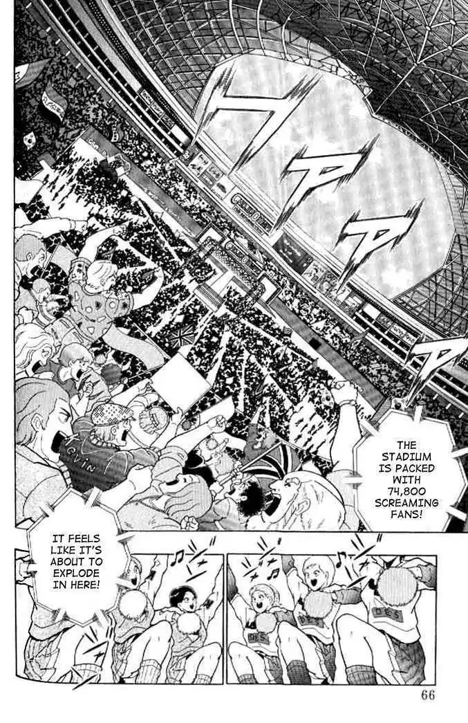 Kinnikuman Nisei - Chapter 140