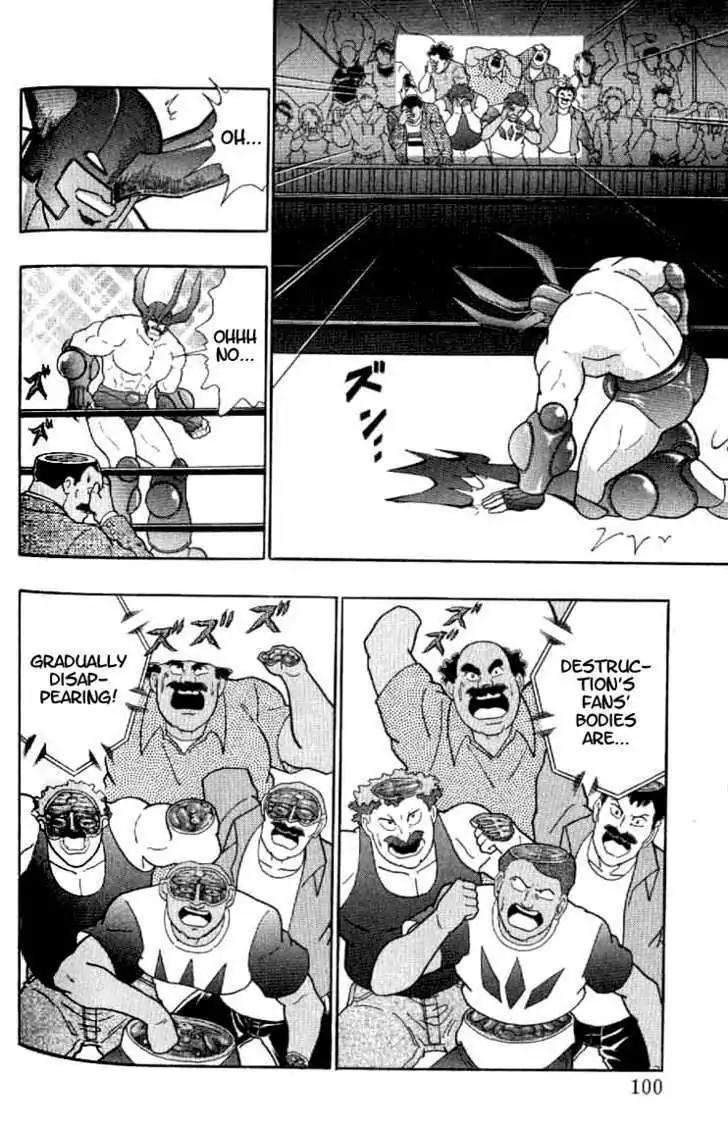 Kinnikuman Nisei - Chapter 140