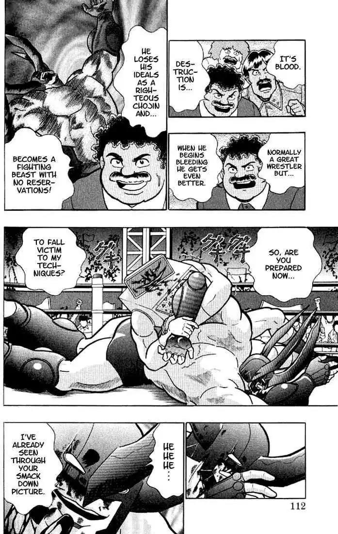 Kinnikuman Nisei - Chapter 140