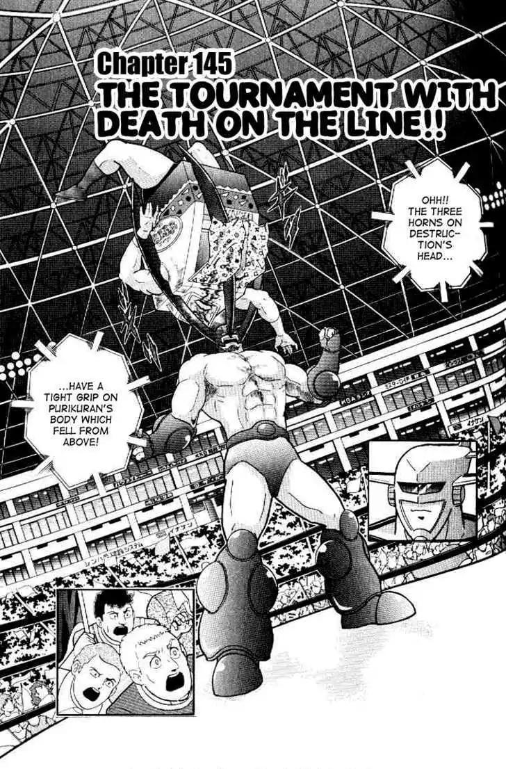 Kinnikuman Nisei - Chapter 140