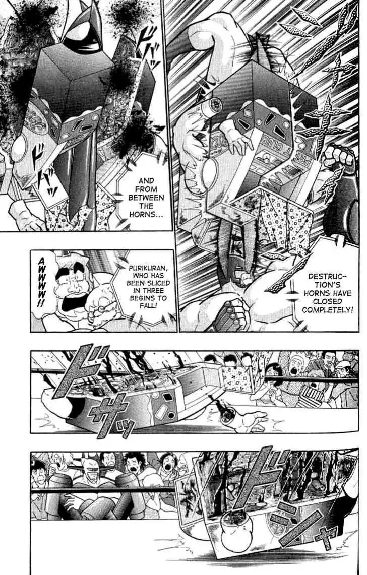 Kinnikuman Nisei - Chapter 140