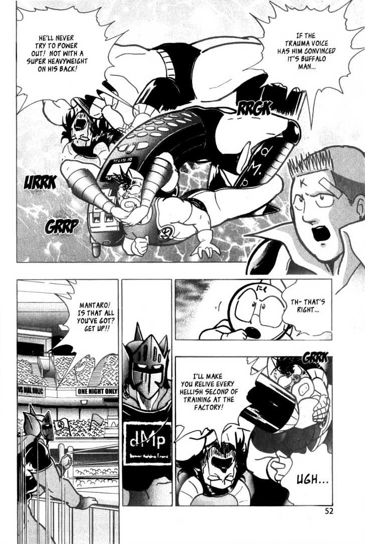 Kinnikuman Nisei - Vol.2 Chapter 6 : Family Ties