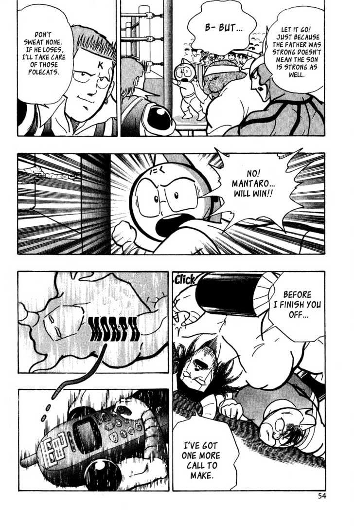 Kinnikuman Nisei - Vol.2 Chapter 6 : Family Ties