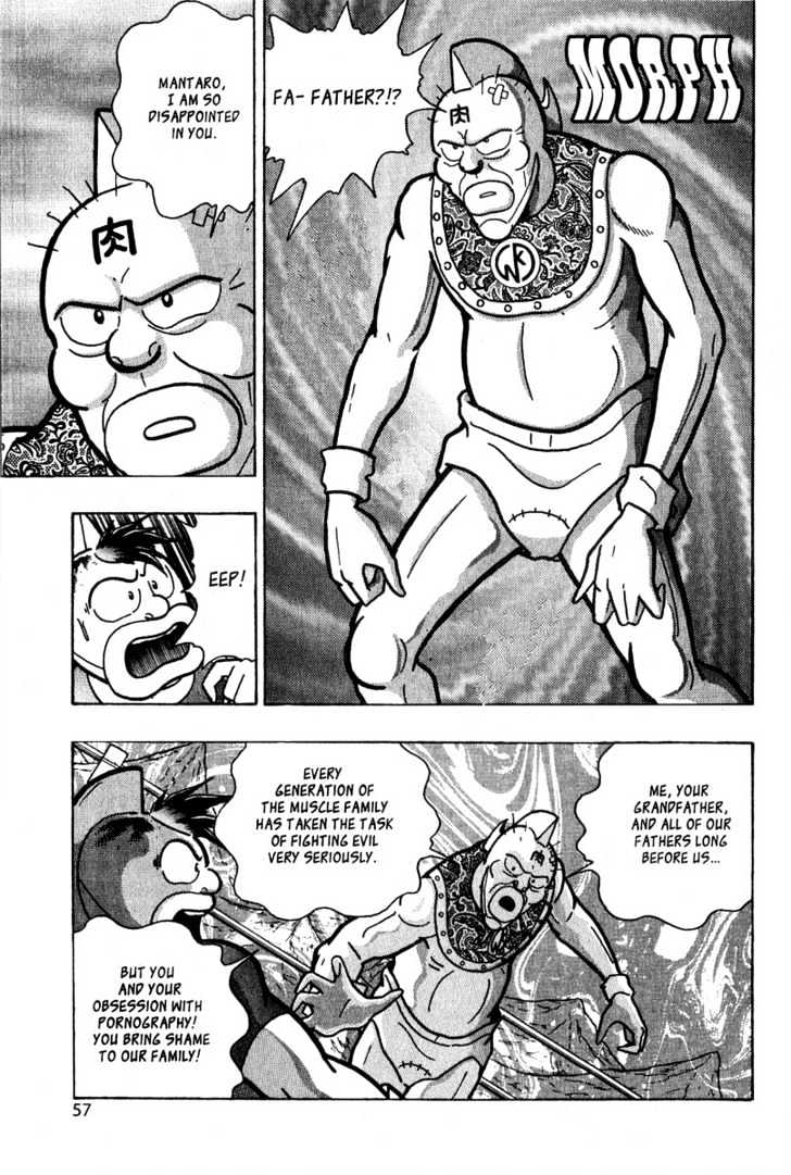 Kinnikuman Nisei - Vol.2 Chapter 6 : Family Ties