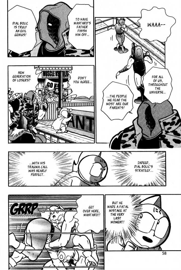 Kinnikuman Nisei - Vol.2 Chapter 6 : Family Ties