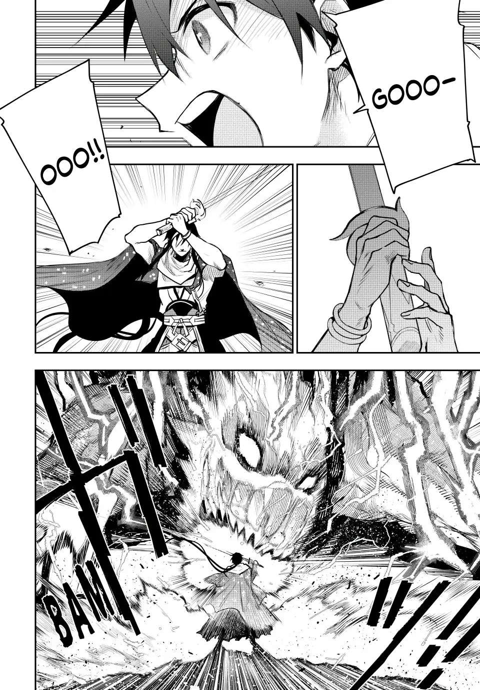 A Court Magician, Who Was Focused On Supportive Magic Because His Allies Were Too Weak, Aims To Become The Strongest After Being Banished - Chapter 44