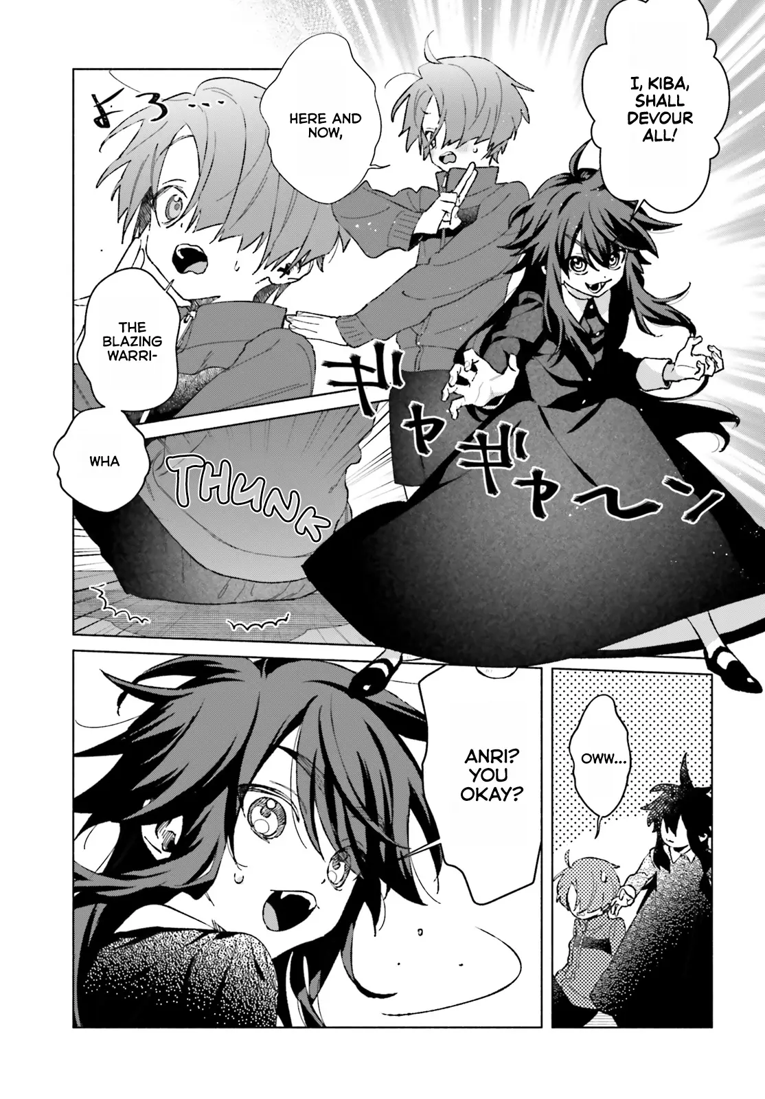 Toudou-Kun Chi No Maid Shota - Vol.2 Chapter 9