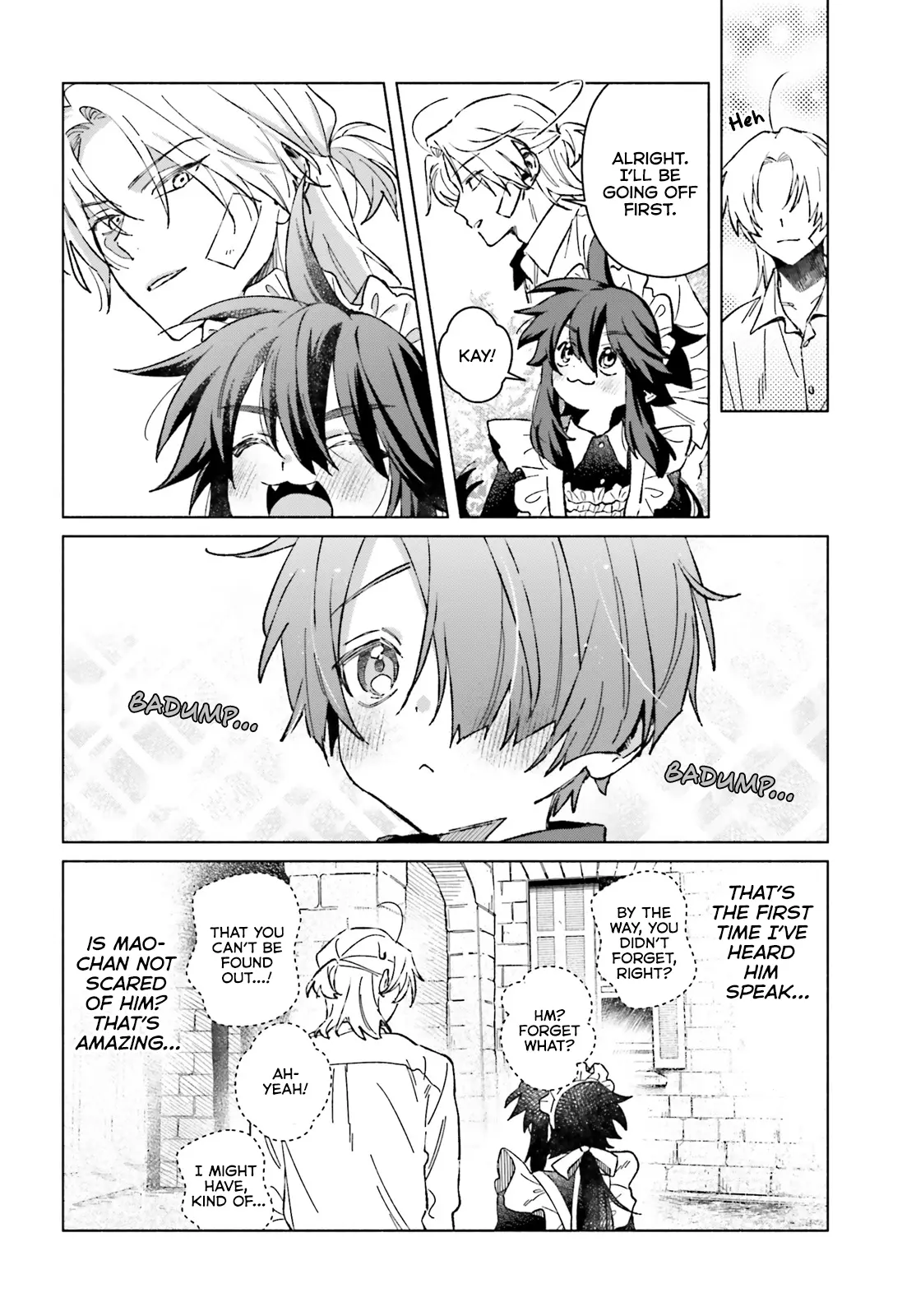 Toudou-Kun Chi No Maid Shota - Vol.2 Chapter 8.5