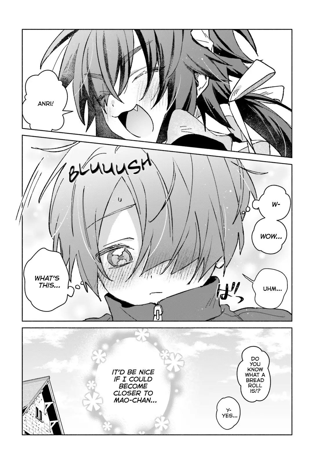 Toudou-Kun Chi No Maid Shota - Vol.2 Chapter 8.5