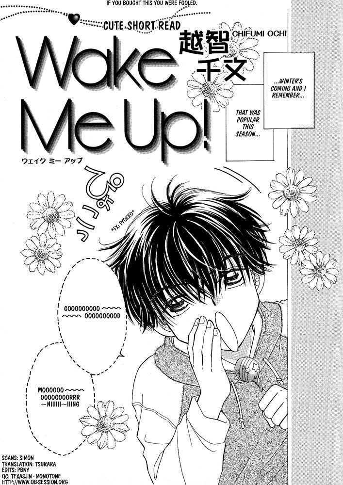 Wake Me Up - Vol.1 Chapter 1